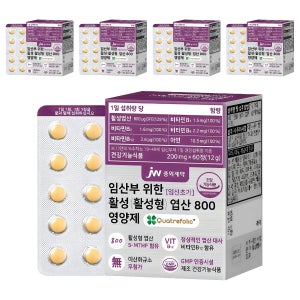 광고 메인 이미지