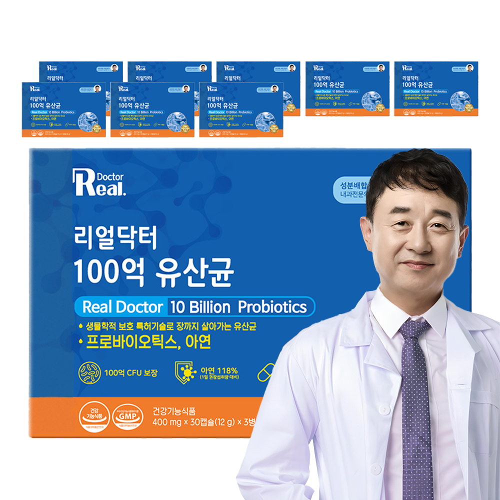 <b>리얼닥터</b> 100억 유산균 30정, 9개