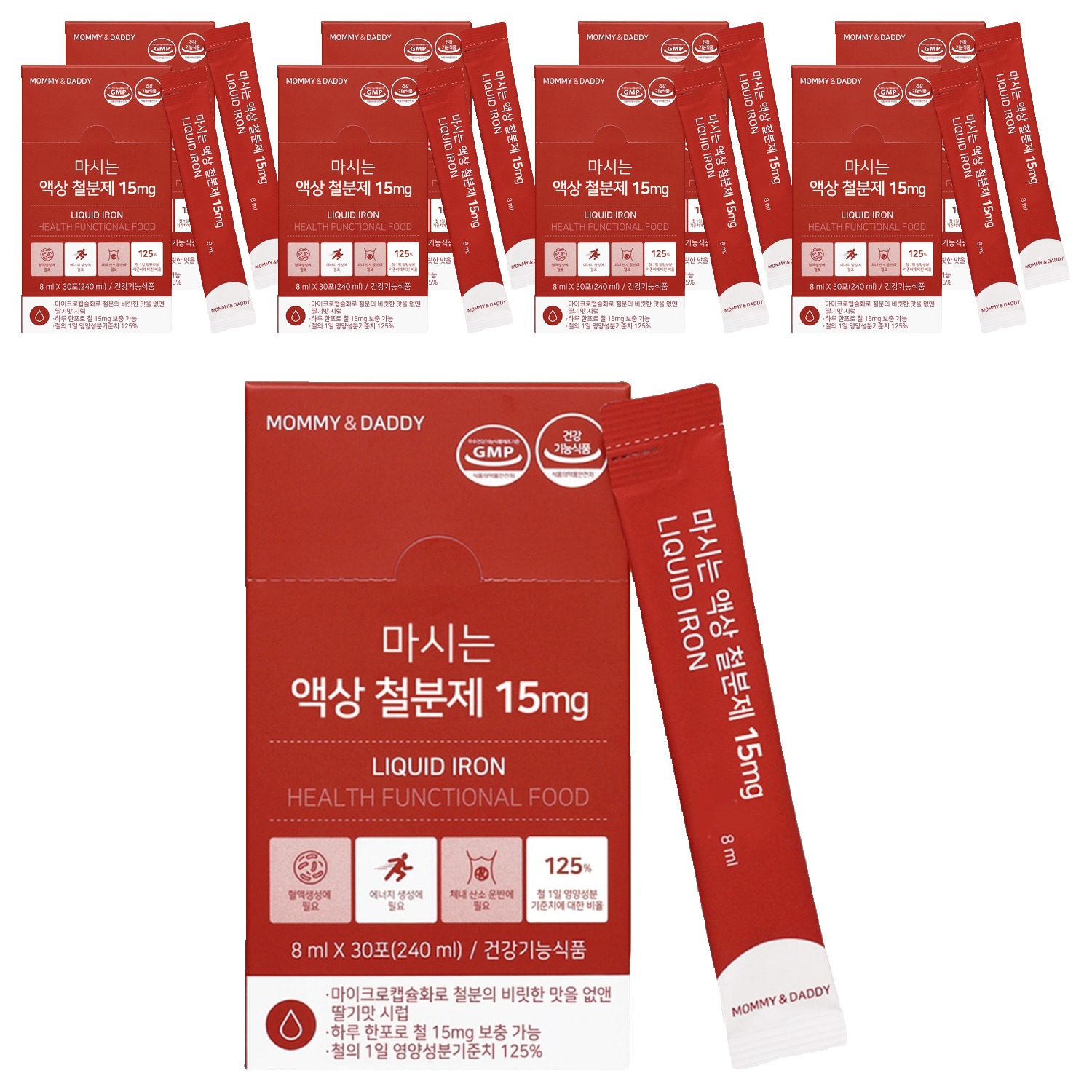 마시는 액상 철분제 24mg