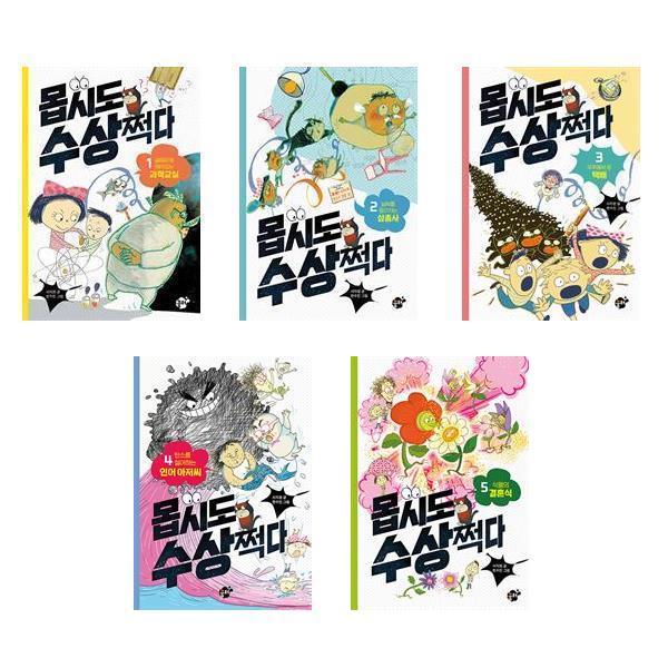 없음
