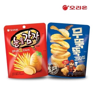 눈을감자 4개 + 무뚝뚝감자칩 4개