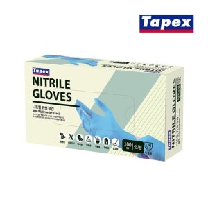 [위주][테이팩스]무분말 니트릴장갑 100매(블루) 소_TEP100018_1 [갤러리아]