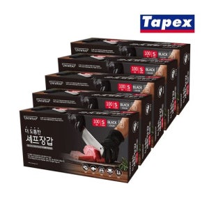 [위주][유니랩]더 도톰한 니트릴 셰프장갑 100매(블랙) 소 X 5개_TEP100027_5 [갤러리아]