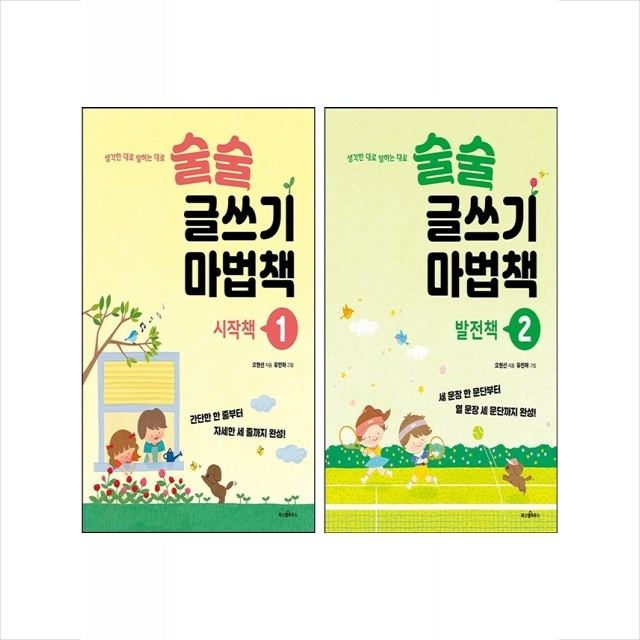 없음