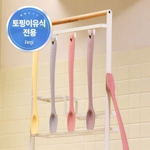 퍼기 이유식 실리콘 토핑 스파츌라
