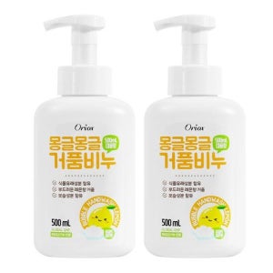 (2개)오릭스 몽글몽글 거품비누 (상큼한 레몬향) 500ml