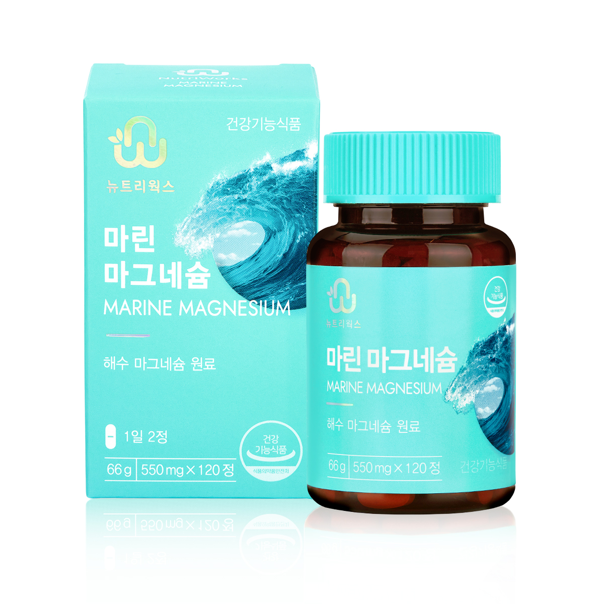 뉴트리웍스 마린 마그네슘 66g  1개