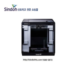 신도리코 쇼핑몰 3D프린터 3DWOX 2X 설치교육 무료