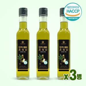 대마종자유오일250ml 최저가 가성비상품