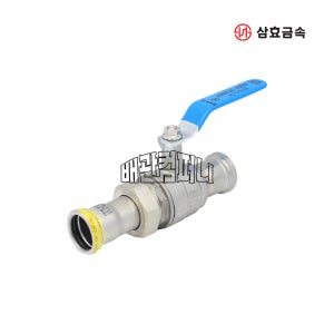 [삼효] 10K 스텐 양쪽SU 보온용볼밸브 (국산)(25163)