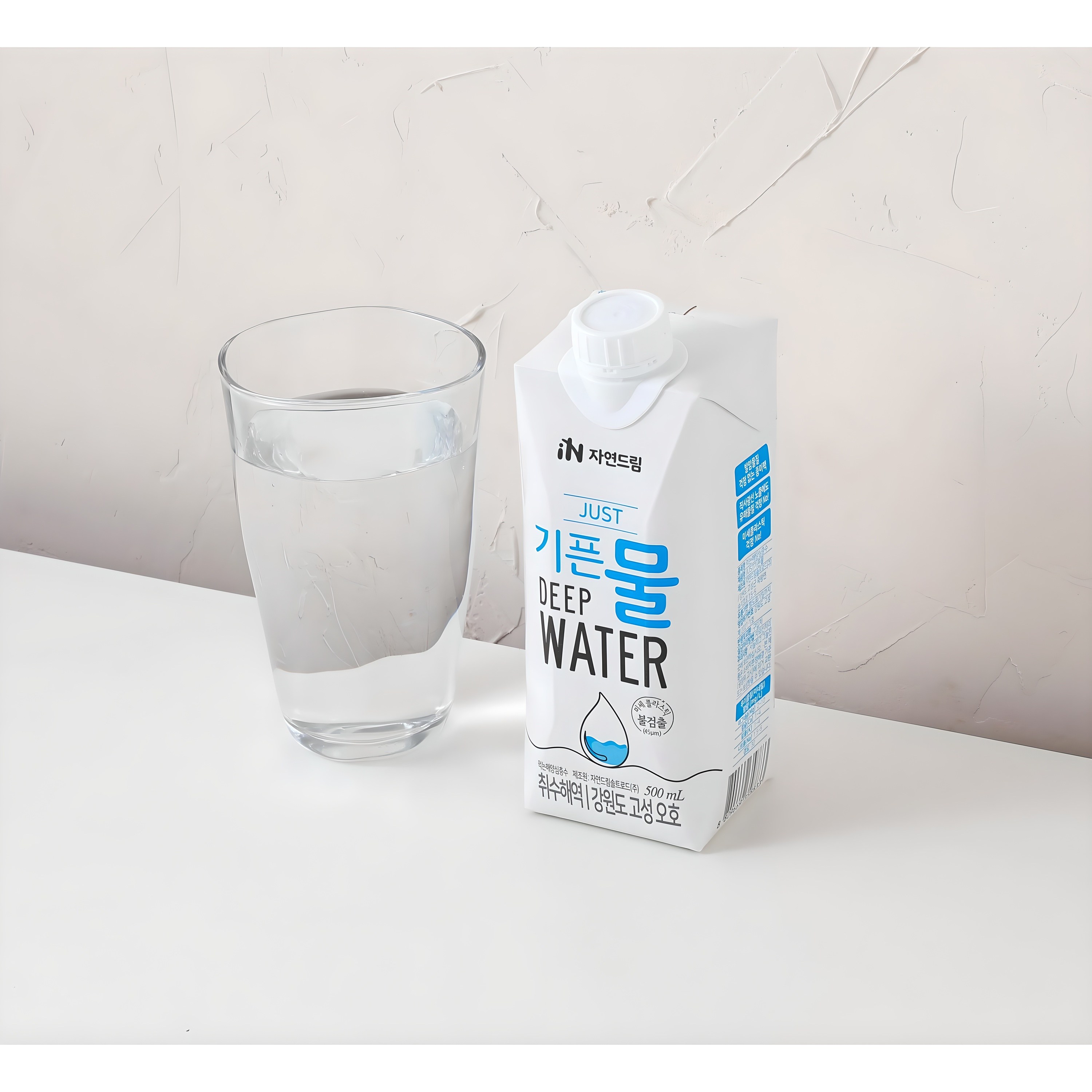 <b>자연드림</b> 종이팩 해양심층수 JUST 기픈물  500ml  15개