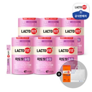 [증정행사] 락토핏 슬림 6통+코어맥스 30일분+쇼핑백 2개