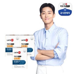 [종근당건강] 락토핏 솔루션 2 예민한 장 3박스(3개월분)