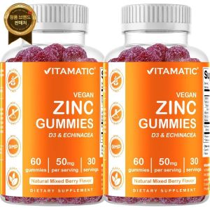 Vitamatic 2팩 - 비타매틱 아연 50mg 젤리 비건 60개 글루텐 프리 성인 남성 여성을 위한 건강한 면역 지