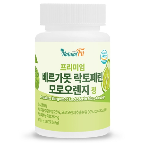 비카인 오늘부터 락토페린 모로오렌지 V 600mg x 120정