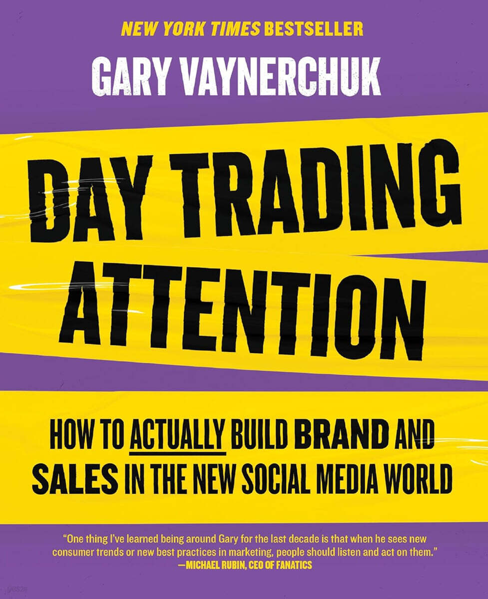 Day Trading Attention (How to Actually Build Brand and Sales in the New Social Media World)