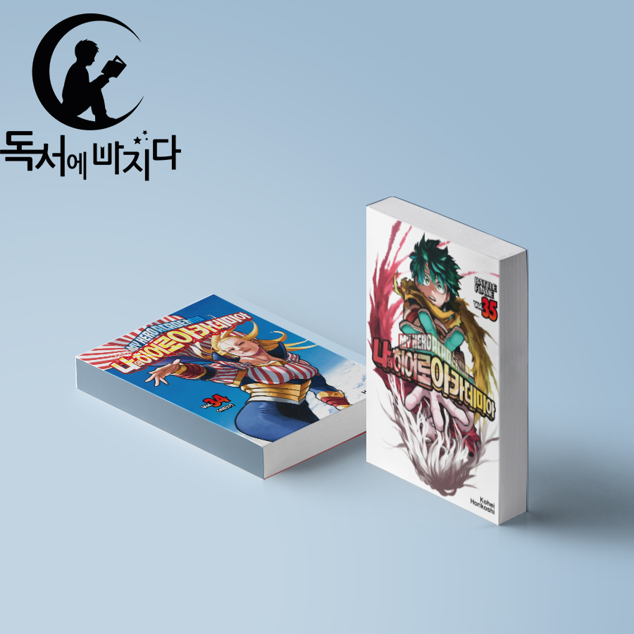 없음