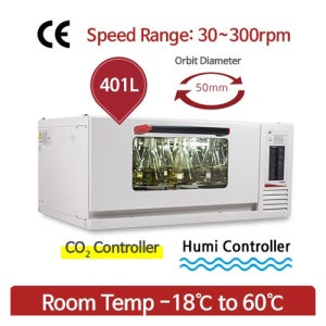 [SH Scientific] IS-RDS6C5H 적재형 진탕배양기 Programmable Stackable Incubator Shakers - CO2 Controller 300rp