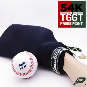 프레스포인트 54K SPORTS 손끝 야구 캐치볼 글러브 트레이닝삭 (54K TG/GT)