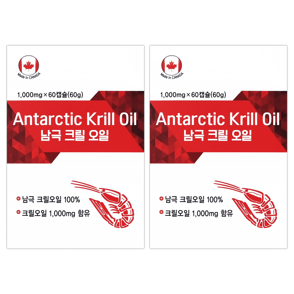 캐나다 남극크릴오일1200mg 60캡슐(2개월분) 인지질58%+아스타잔틴  2박스  1.2g