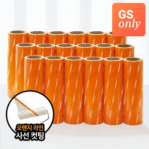 홈앤미 [GS단독]사선컷팅 돌돌이 스트롱 테이프클리너 리필18개