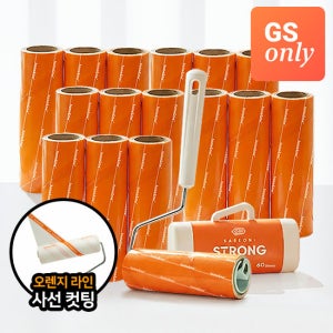 홈앤미 [GS단독]사선컷팅 돌돌이 스트롱 테이프클리너 18종(본체+리필16개)
