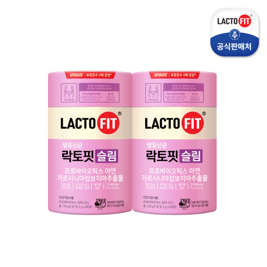 [종근당건강] 락토핏 <b>슬림</b> 2통(2개월분)/다이어트+<b>유산</b>균