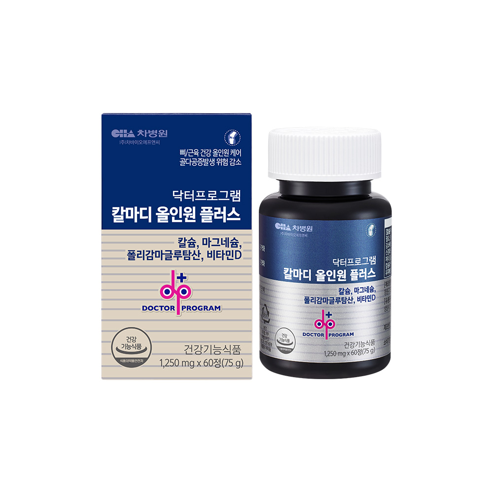 닥터프로그램 <b>칼마디</b> 올인원 플러스 1250mg x 60정