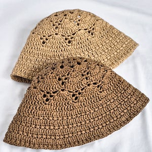 루피 바람솔솔 펀칭햇