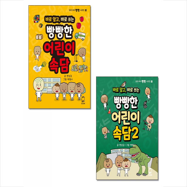 없음