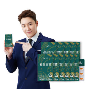 <b>씨스팡</b> 관절팔팔 310mg 30캡슐 12박스 6개월분 초록입홍합추출오일