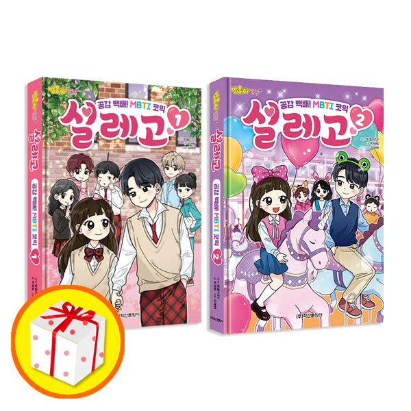 없음