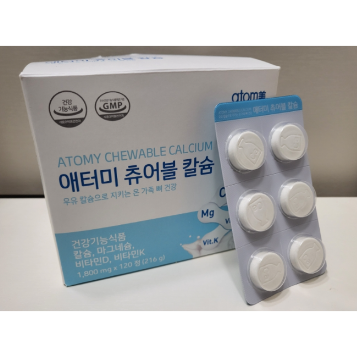 애터미h <b>츄어블 칼슘</b>  120정  1개