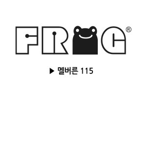 프로그멜버른 최저가 가성비상품