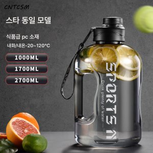 싱크대 공방 이방지 gs 모아홈 실리콘 100mL 투명 주방