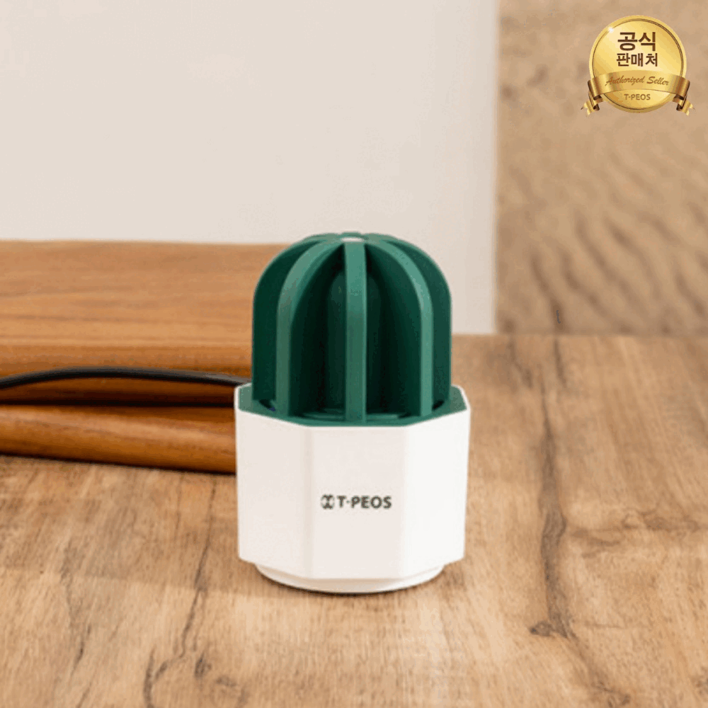 에어링크 손선풍기