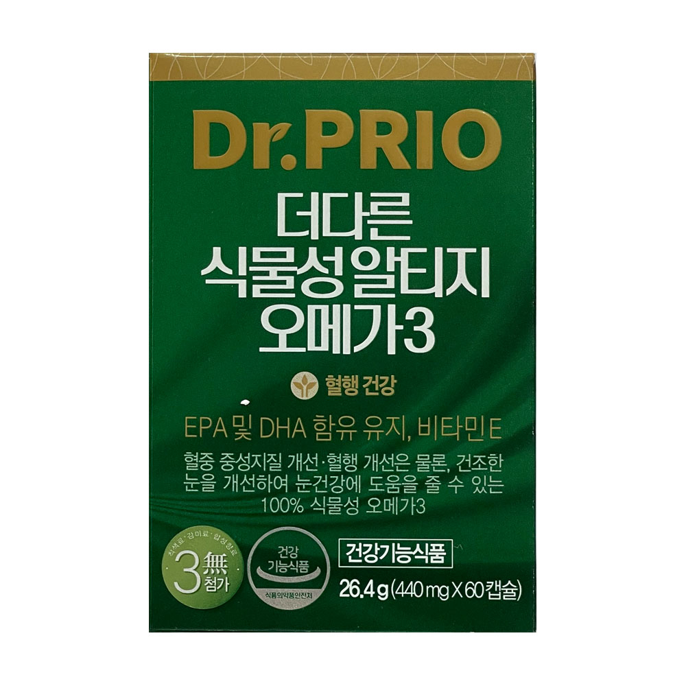 닥터프리오 <b>더다른 식물성 알티지 오메가3</b> 440mg x 60캡슐