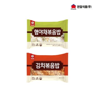 천일식품 천일 볶음밥 250g*10봉 (햄야채5봉+김치5봉)