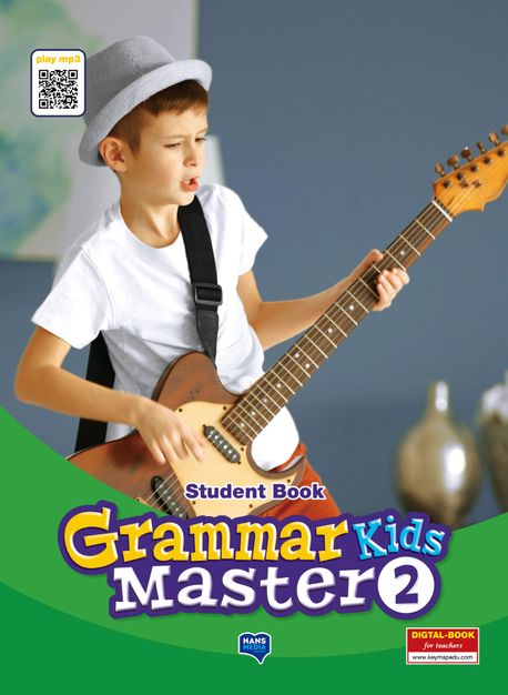 9788967054007