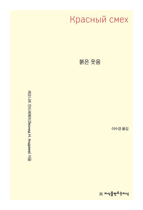 9791128890291