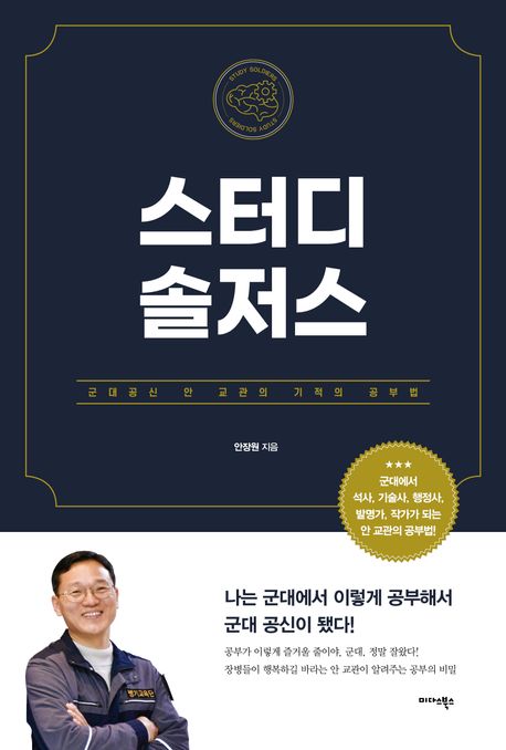 유진이네집 이미지
