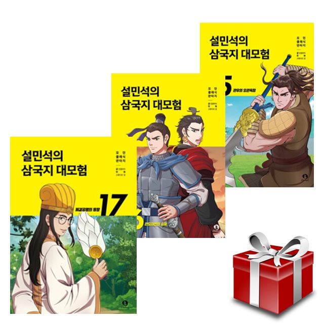 없음