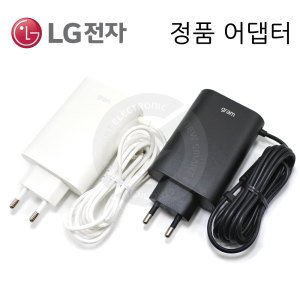 LG전자 (센터정품) LG 그램 노트북 아답터 충전기 C타입 PD 65W (ADT-65FSU-D03-EPK)
