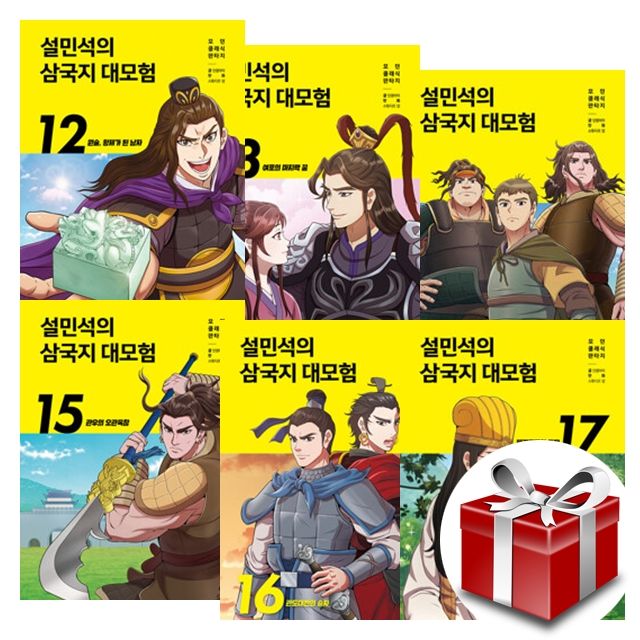 없음