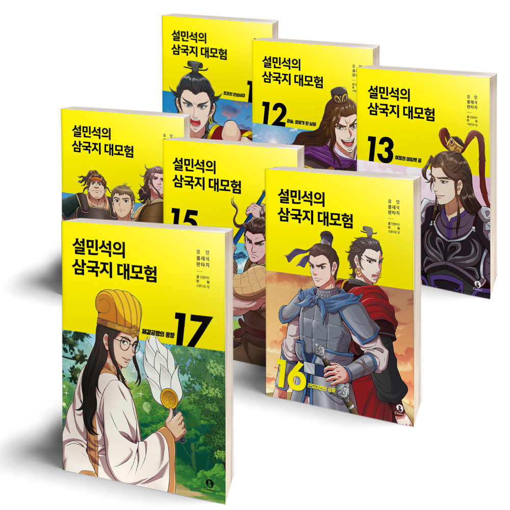 없음