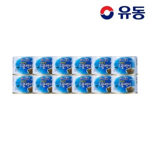 유동 (현대Hmall) [유동] 자연산골뱅이 140g x12개 +골뱅이 무침양념 70g x4개