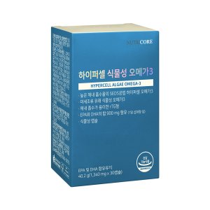 식물성알티지오메가3 최저가 가성비상품