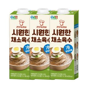 정식품육수 최저가 가성비상품