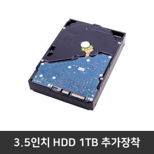 dm500tga-a58a 최저가 가성비상품