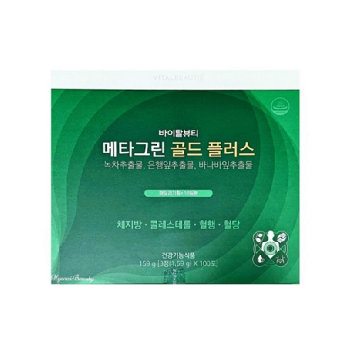 바이탈뷰티 메타그린 골드 플러스 1.59g x 100포